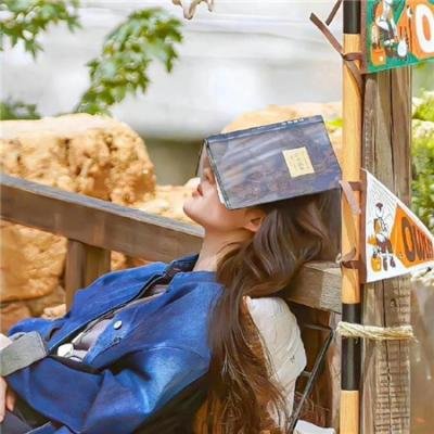 不负相思不负君